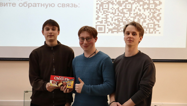 Победители