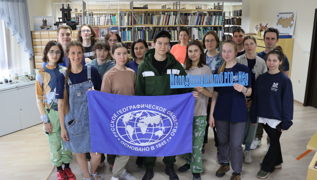 Участники проекта Заповедное дело РГО в научной библиотеке Участники проекта Заповедное дело РГО в научной библиотеке