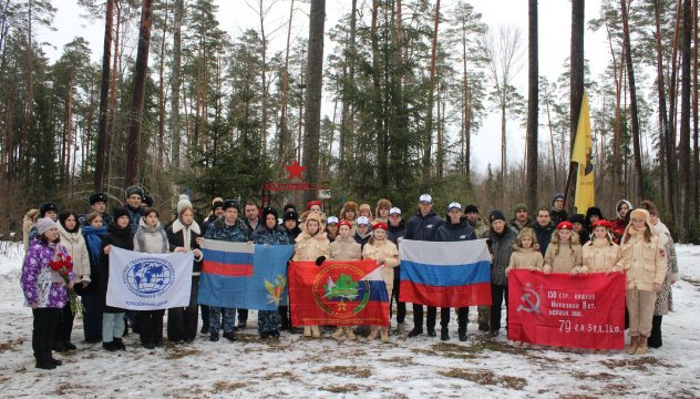 Партизанская ёлка