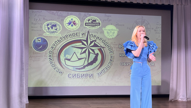 Творческий номер