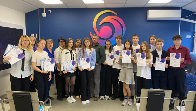 Географическая смена в "Галактике64" Географическая смена в "Галактике64"