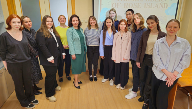 Участники заседания