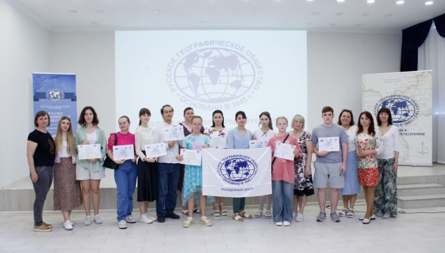 Общее фото Общее фото