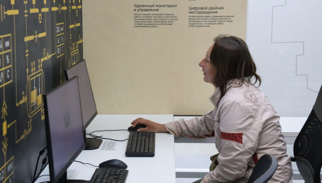 Выставка Музея геологии, нефти и газа Просто о нефти