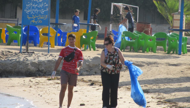 Экологическая акция Экологическая акция