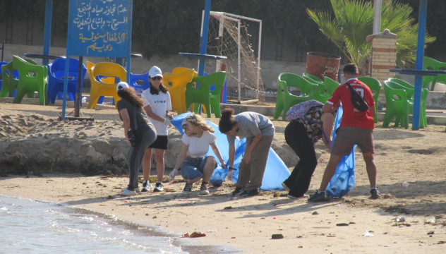 Экологическая акция Экологическая акция