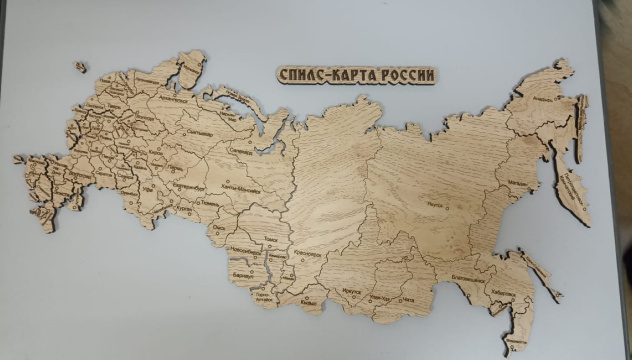 Спилс Карта Спилс Карта