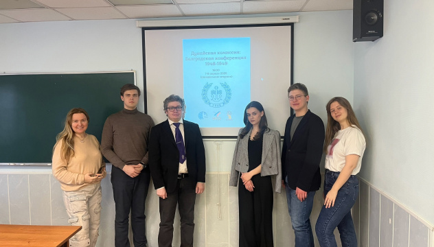 Участники модели Участники модели