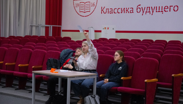 Екатерина Якушева в составе команды Танец с граблями Екатерина Якушева в составе команды Танец с граблями