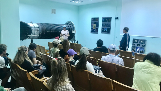 «НЕурок географии. Путешествуй и открывай» «НЕурок географии. Путешествуй и открывай»