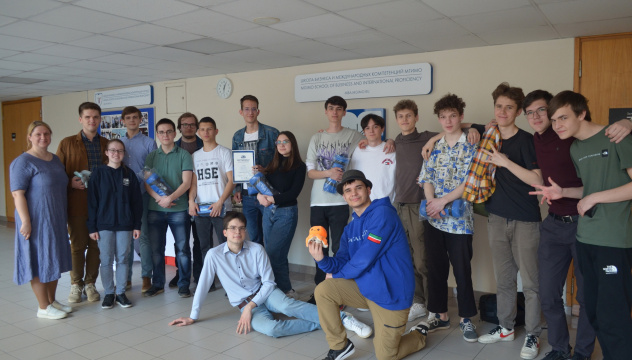 После игры После игры