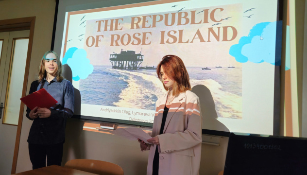 Доклад Олега Андрияшкина и Варвары Лымаревой