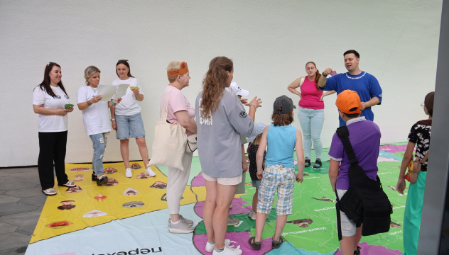 Напольная игра "Заповедное дело"