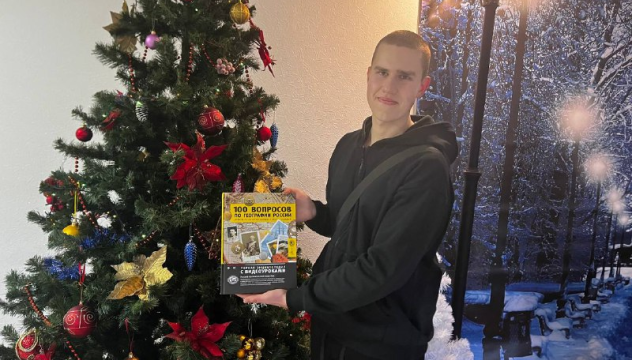 Активисты МК РГО "Донбасс" Активисты МК РГО "Донбасс"