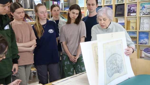 Знакомство с уникальными изданиями Знакомство с уникальными изданиями