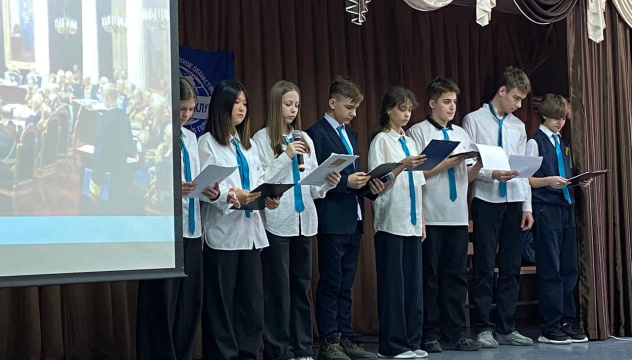 Презентация от 8 класса Презентация от 8 класса