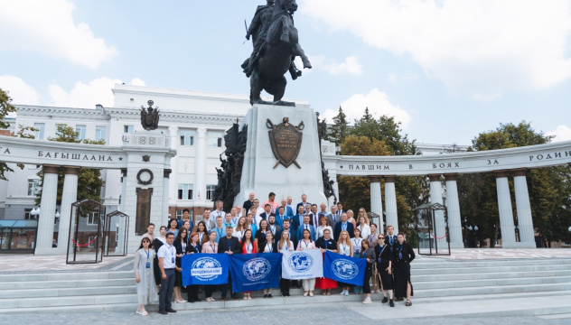 Участники Молодёжного слёта РГО в Уфе