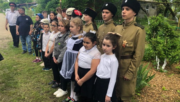 Активисты Молодежного клуба РГО