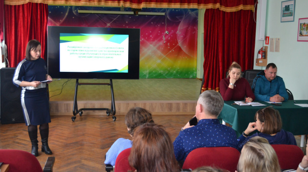 Выступление Ровкиной Ольги, руководителя МК РГО "Собер"