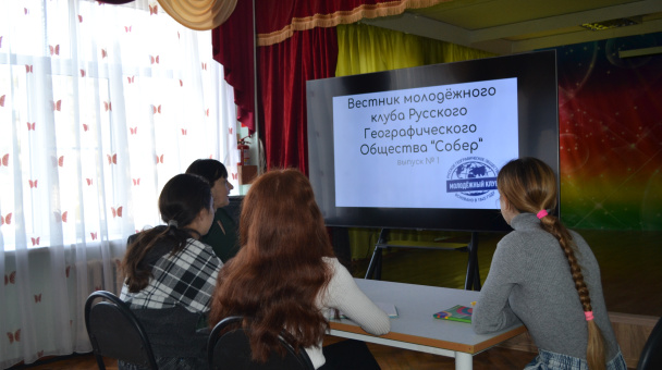 Заседание пресс-службы