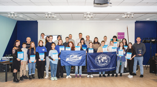 Участники Общего собрания