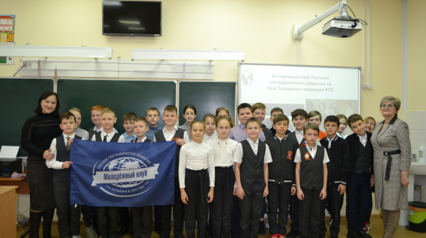 Встреча со школьниками