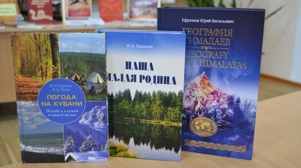 Книги в дар