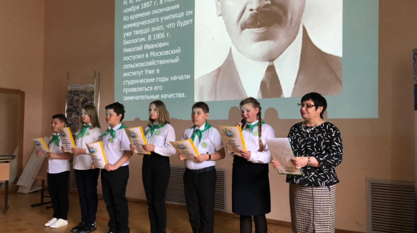 Торжественная церемония