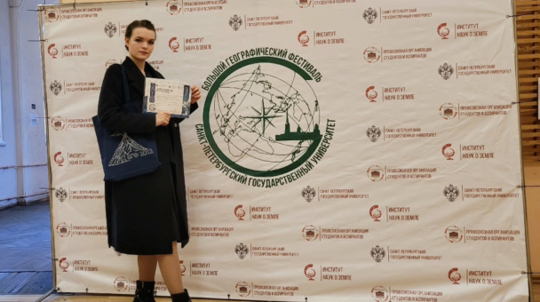 На фестивале 