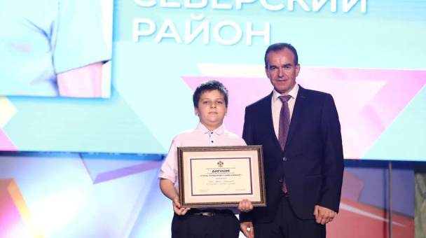 Арсений Седов