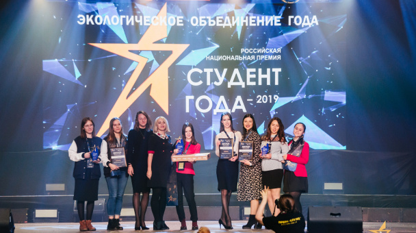 Крымский клуб