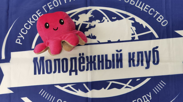 Приз за первое место