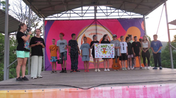 Участники смены