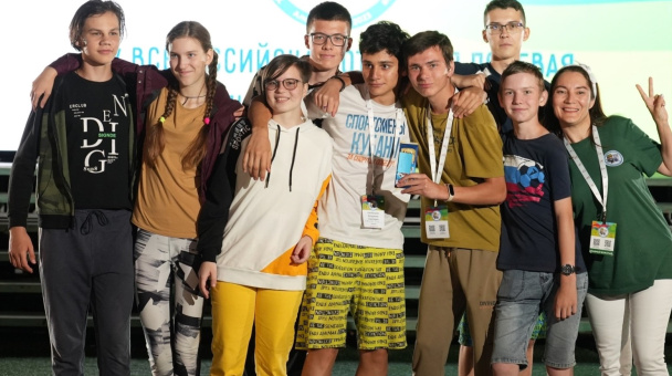 Команда «Кавказит» на XIV Всероссийской олимпиаде юных геологов