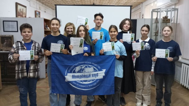 Волонтеры Географического диктанта