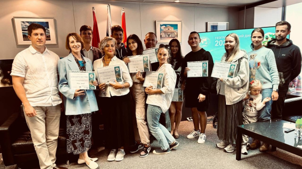 Участники диктанта