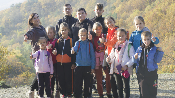 Молодёжный клуб РГО