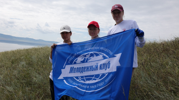 Безграничные экспедиции на ООПТ 