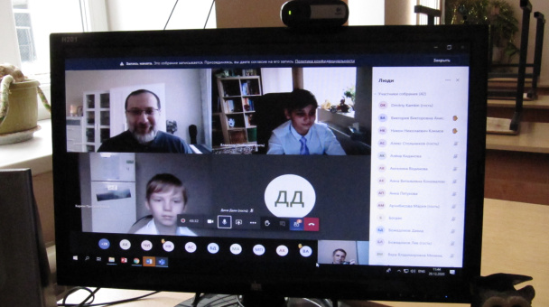 Молодёжный клуб РГО