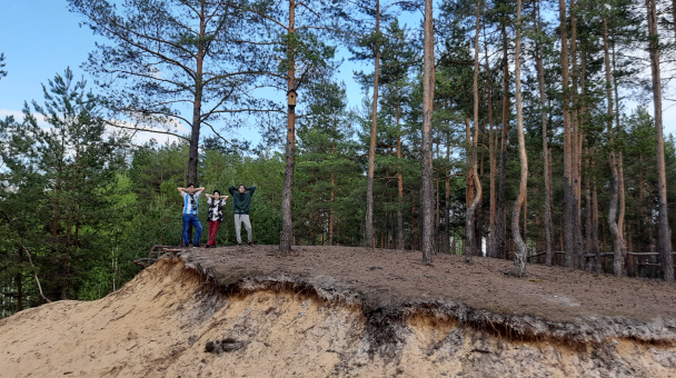 Молодежный клуб РГО "КПД или команда полезного действия"