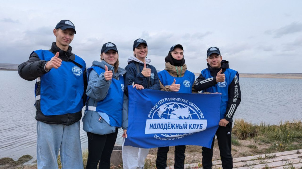 Молодежный кулуб РГО "Хан Тигир" 