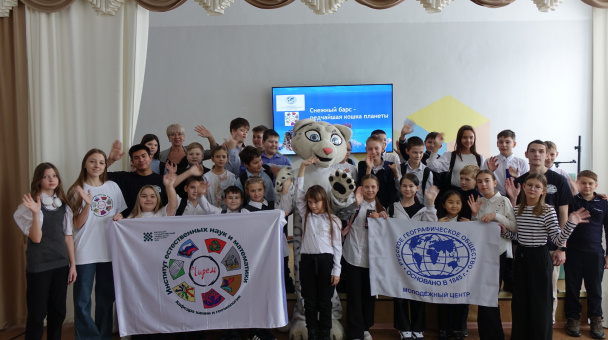 Общее фото участников 