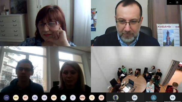 Молодёжный клуб РГО