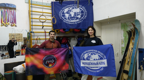 Рабочая встреча 