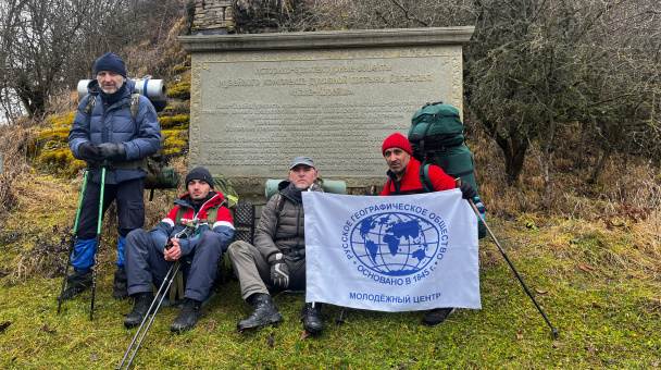 Калакорейш встречает гостей. 