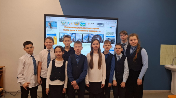 Викторина "Есть дата в снежном январе - 2025"