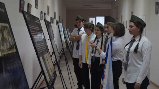 Выставка "Географы в годы войны"