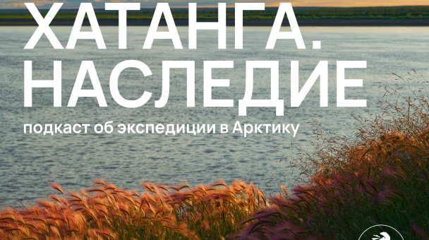 Павел Ившин