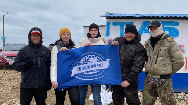 Активисты МК РГО "Импульс"