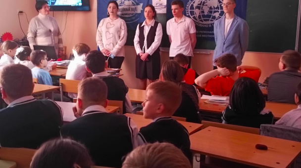 Активисты МК РГО "Импульс"